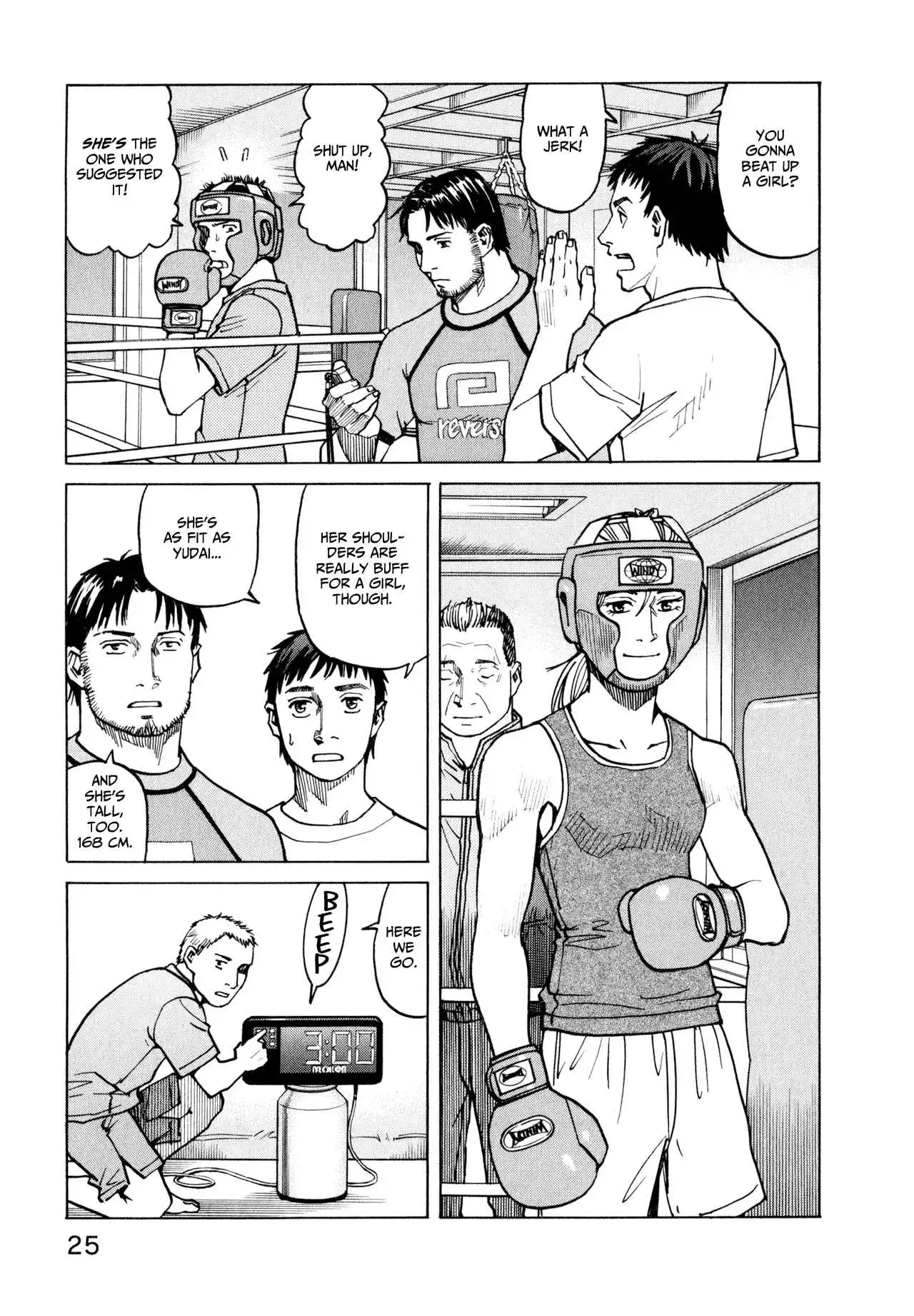 All-Rounder Meguru Chapter 10 3